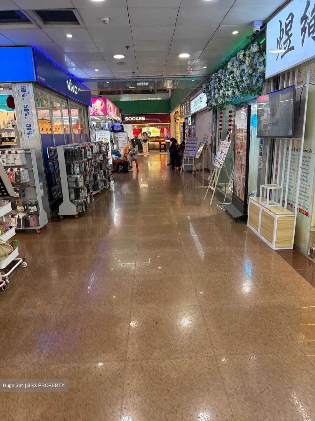 People's Park Complex (D1), Retail #452932221